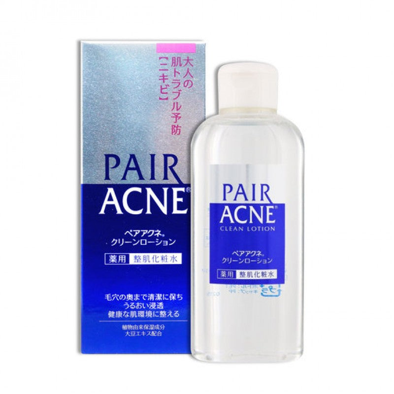 【自营】日本LION狮王 Pair Acne祛痘粉刺化妆水 160ml 控油保湿预防痘痘粉刺温和润肤