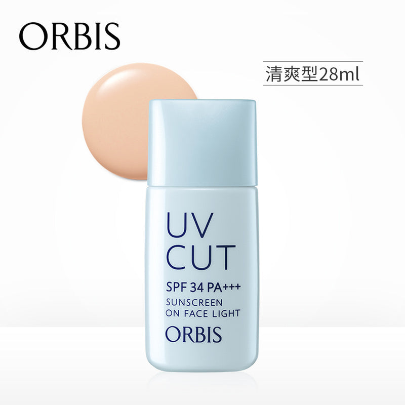 【自营】日本ORBIS奥蜜思 pola旗下透妍美肌防晒隔离乳SPF34 PA+++ 短管清爽型 28ml