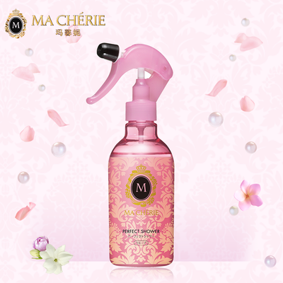 【自营】日本SHISEIDO资生堂 MA CHERIE玛馨妮 活力弹卷秀发精华喷雾 250ml 02活力弹卷型