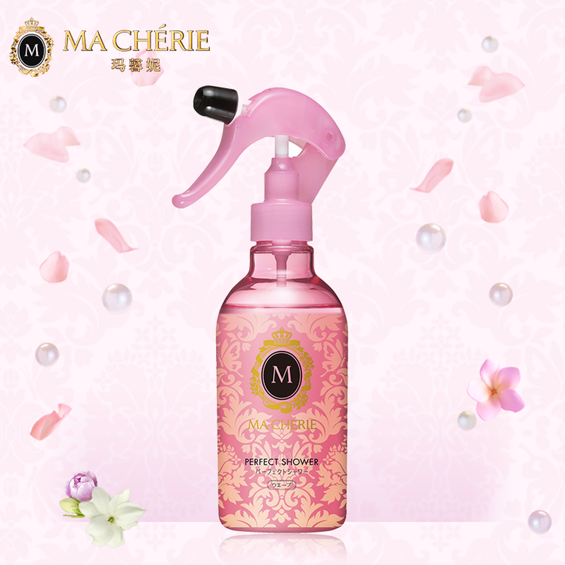 【自营】日本SHISEIDO资生堂 MA CHERIE玛馨妮 活力弹卷秀发精华喷雾 250ml 02活力弹卷型
