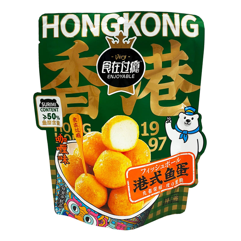 【自营】香港食在过瘾 港式鱼蛋 90g 咖喱味 即食鱼蛋 海鲜熟食零食小吃休闲食品