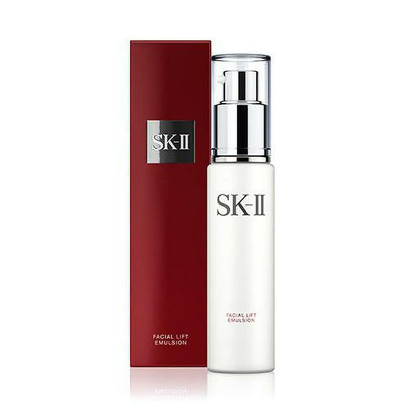 【自营】日本SK-II 日本本土版晶致美肤乳液 100g 骨胶原修护活肤乳液 修护保湿