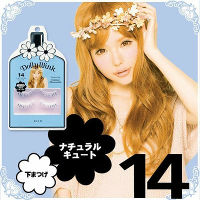 【自营】日本KOJI蔻吉 Dolly Wink 手工自然浓密纤长 下假睫毛 No.14