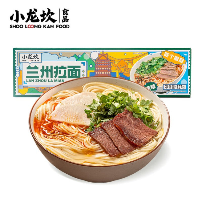 【自营】中国小龙坎 兰州拉面 127g 宵夜懒人方便面速食面条麻辣带调料包面条速食面