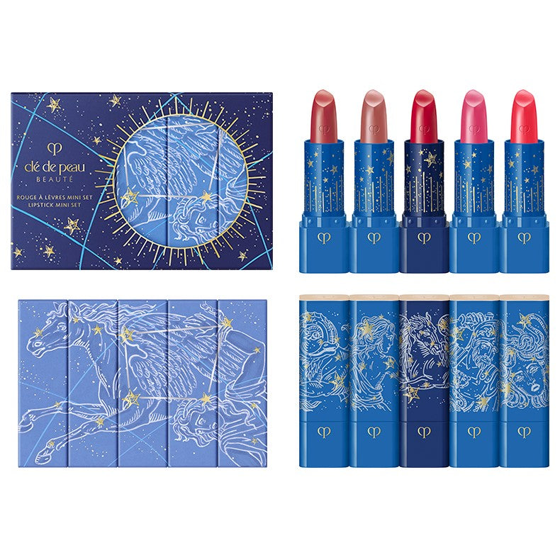 【自营】日本CLE DE PEAU BEAUTE 肌肤之钥 CPB 圣诞限定版 瑰丽唇膏限定套装 2g×5支 (
