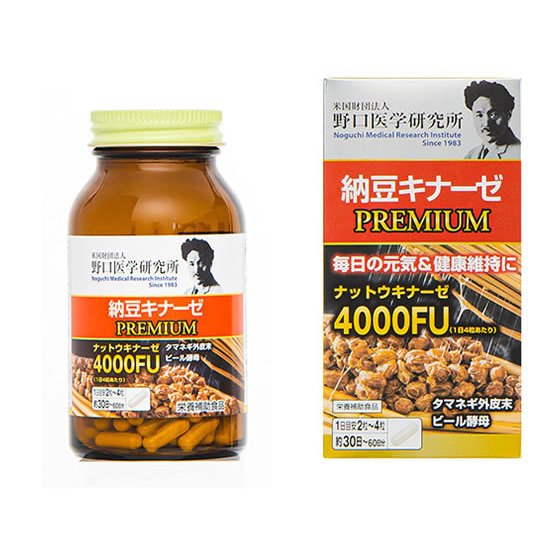 【自营】日本Noguchi野口医学研究所 日本原装野口纳豆激酶4000FU纳豆菌胶囊改善三高 120粒