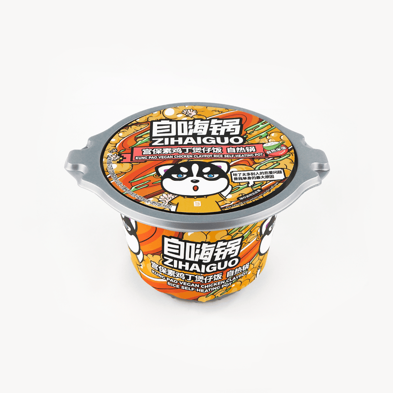 【自营】中国自嗨锅 宫保素鸡丁煲仔饭自热锅 275g 网红夜宵懒人速食方便自热饭