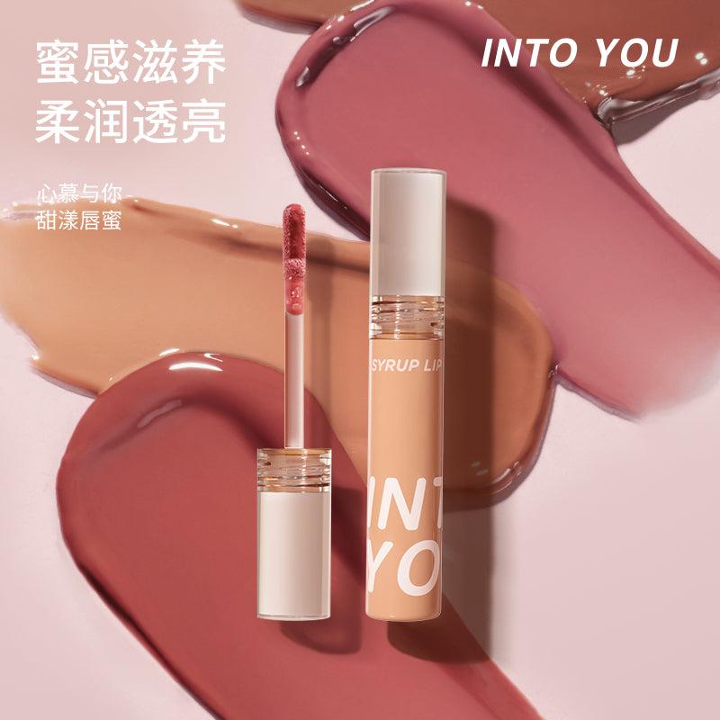 【自营】INTOYOU心慕与你 糖浆唇蜜甜漾唇蜜 G01 奶桃藕粉蜜 2.4g