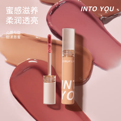 【自营】INTOYOU心慕与你 糖浆唇蜜甜漾唇蜜 G04 生涩柿子蜜 2.4g