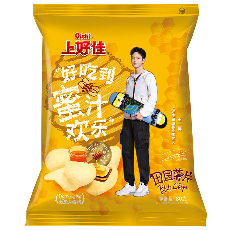 【自营】中国OISHI上好佳 田园薯片 蜂蜜黄油味 80g 网红零食