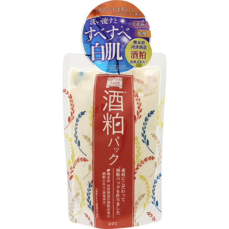 【自营】日本PDC 酒粕面膜 170g 酒糟提亮肤色去黄改善暗沉冲洗型 范冰冰推荐