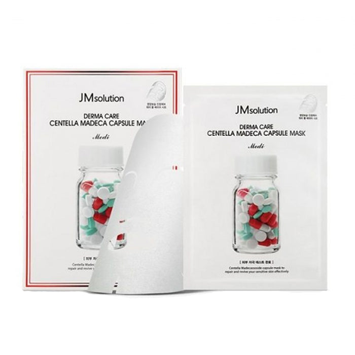 【自营】韩国JM SOLUTION肌司研 德玛积雪草 红绿胶囊药丸面膜 30ml 单枚入 集中修复补水抗敏感镇定