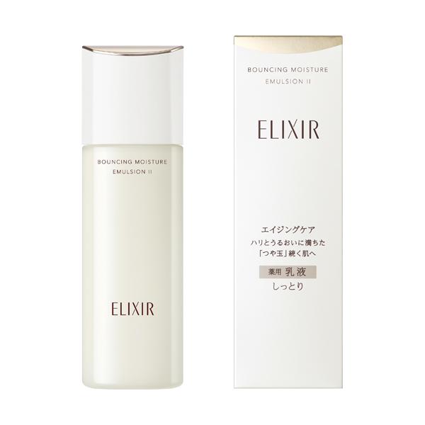 【自营】日本资生堂Elixir怡丽丝尔 新版优悦活颜精华乳液 II号 滋润型 130ml 保湿滋润肌肤