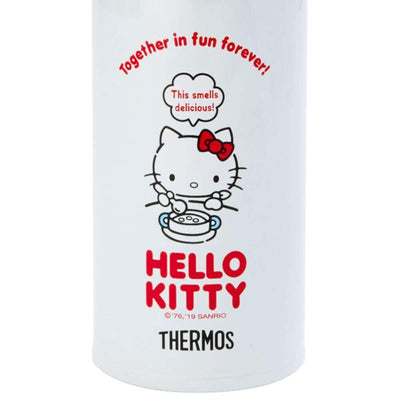 【自营】日本三丽鸥 HelloKitty保温水杯 白色 350ml 膳魔师限定款 直饮携带方便长效保温