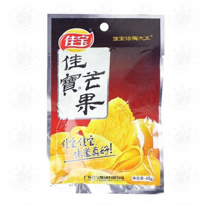 【自营】中国佳宝 芒果干 45g 蜜饯果脯水果干80后经典怀旧休闲零食小吃