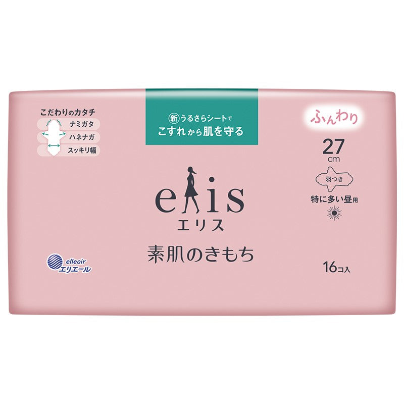 【自营】日本ELLEAIR大王 怡丽 新包装素肌零触感系列 护翼型 棉柔舒适日用卫生巾 27cm*16片
